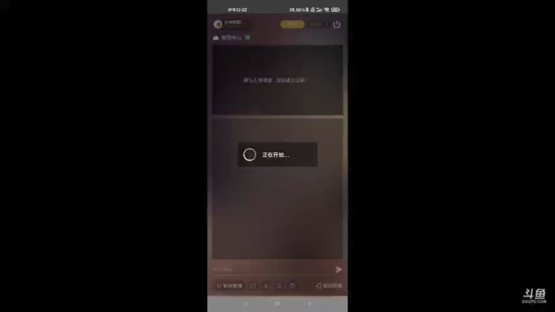 【2021-07-27 12点场】女装假面：王牌竞速 公测第五天
