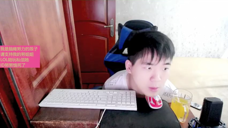 【2021-07-24 12点场】LEN冷静：谢谢用户80625566