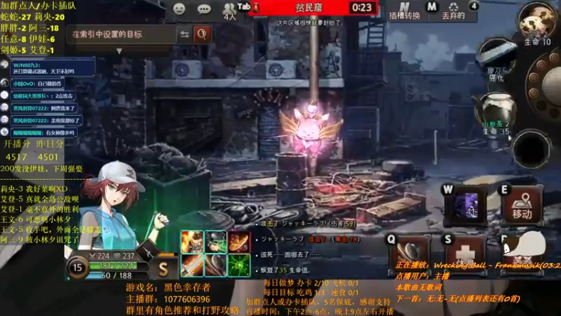 【2021-07-25 22点场】唐优伶的杂货铺：新版本，太苦了qwq