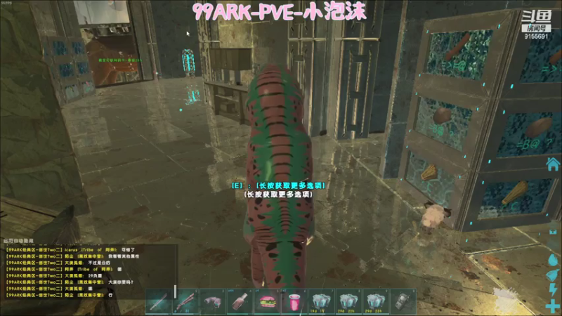 【2021-07-25 16点场】fairy小泡沫：勇敢泡沫~不怕困难~