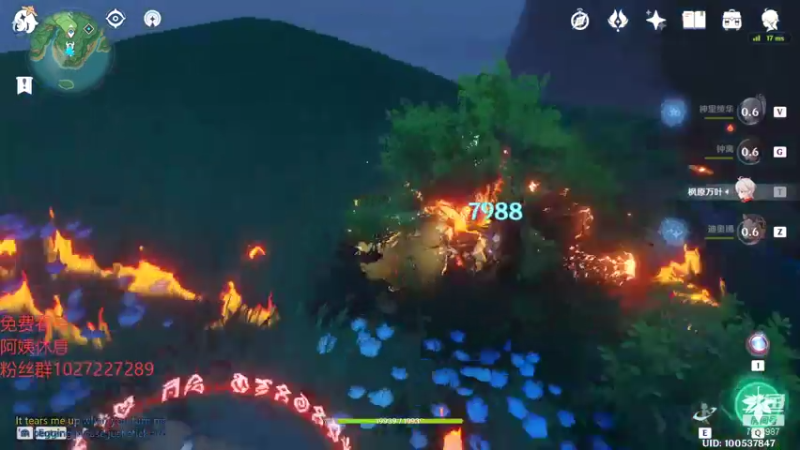 【2021-07-27 16点场】Corgi酱紫：稻妻来了，肝顶住嗷