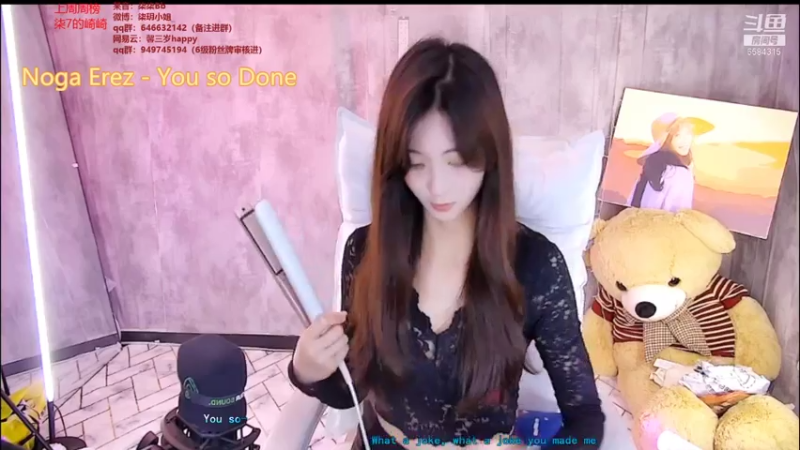 【2021-07-27 11点场】柒柒Bb：努力追赶，只为了成为那个优秀的自己～