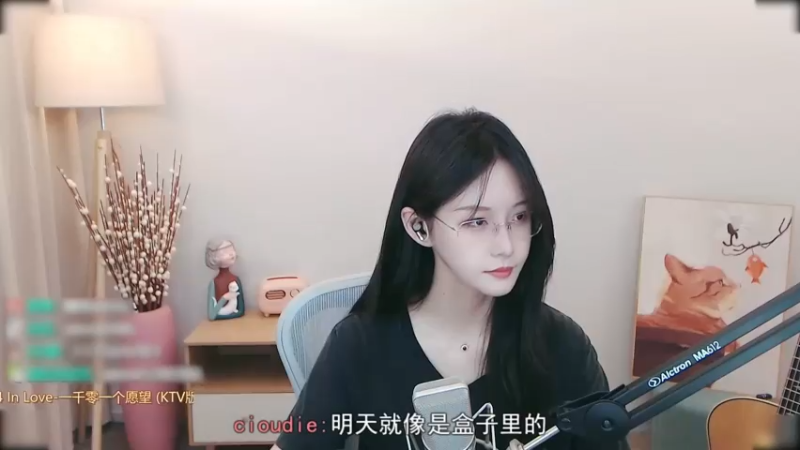 阿冷-一千零一个愿望