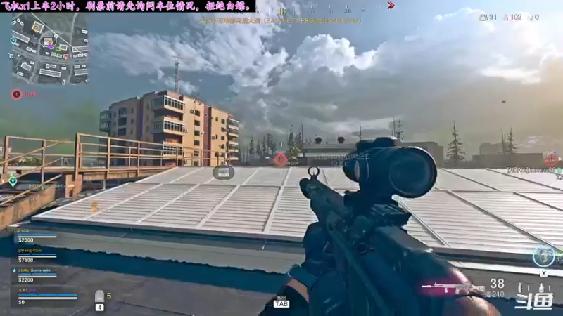 【2021-07-26 02点场】七月丶是个小机灵鬼：♥♥♥今日姐妹甜蜜双排，车门已锁♥♥♥