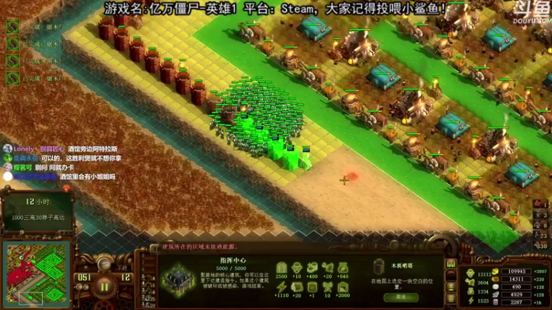 【2021-07-27 20点场】荣耀洋洋：【洋洋】小众，独立，单机游戏！