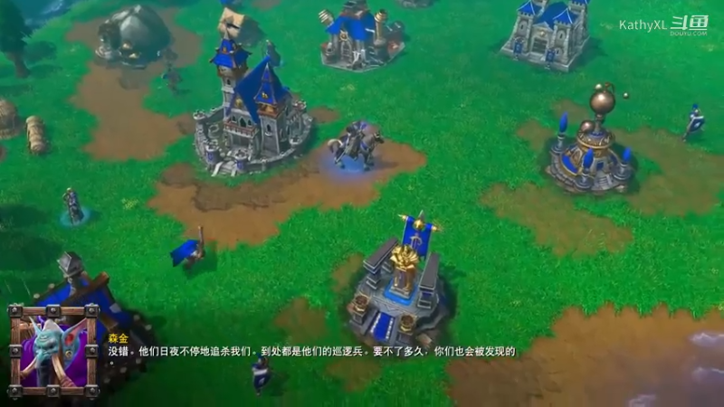 魔兽争霸Ⅲ重制一去除战斗版一全剧情战役一序章12节