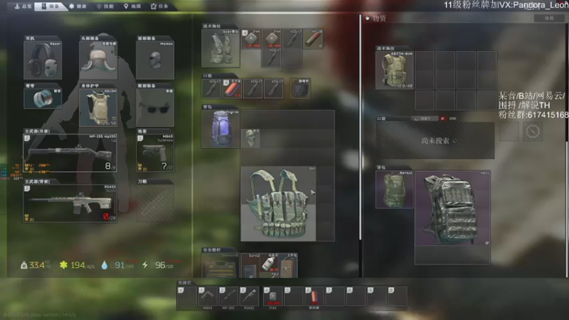 【2021-07-27 11点场】解说TH：TH:新档开荒乐趣无穷，不一样的直播间