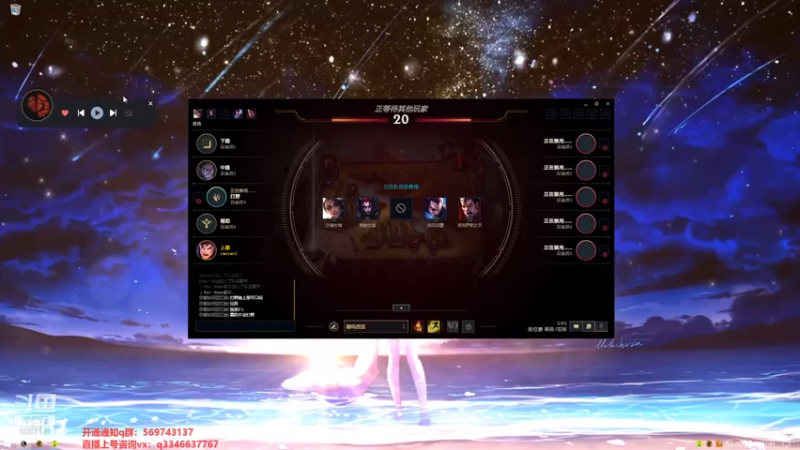 【2021-07-27 11点场】小君盖伦King：上单盖伦排位~