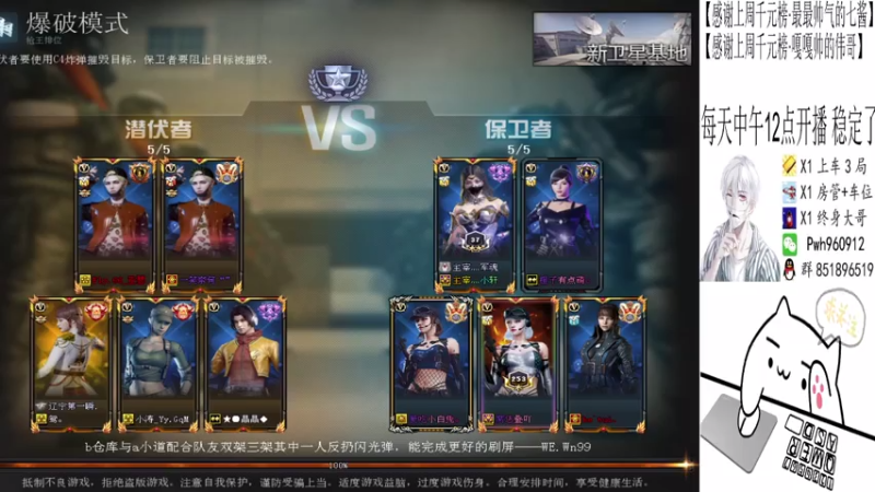 【2021-07-27 14点场】乌鸦Cry：乌鸦Cry的直播间