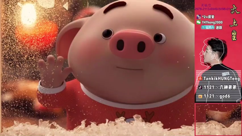 【2021-07-27 11点场】六神弟弟Tht：【江湖人二队】框框一顿乱杀！