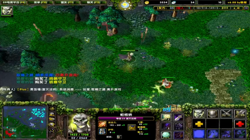 【2021-07-25 01点场】My弟灬：巅峰路人不嘻嘻哈哈