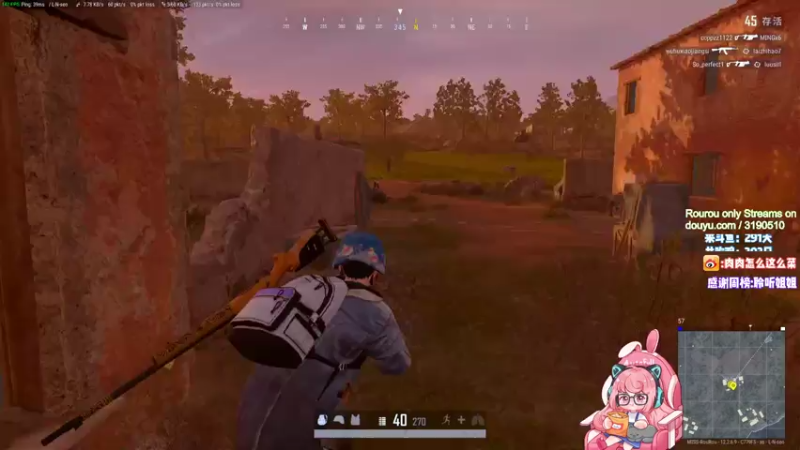 【2021-07-26 21点场】肉肉怎么这么菜：【肉肉】先PUBG后CSGO！！！
