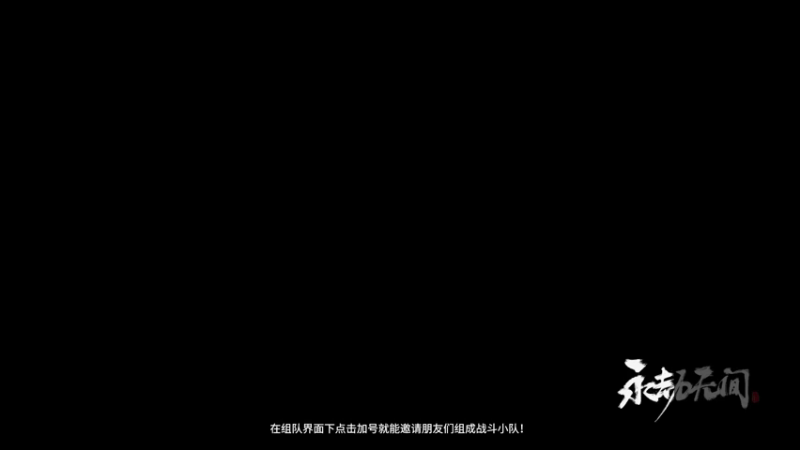 【2021-07-27 11点场】美美干嘛呢：❤美美❤在？带带我