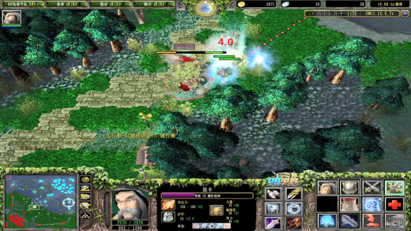 【2021-07-26 20点场】a824683653：新的一周新的心情