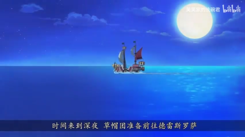 【2021-07-27 19点场】叁肆叁肆：又是把自己帅醒的一天~！