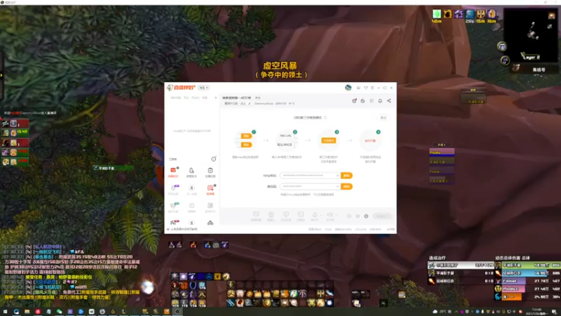 【2021-07-26 19点场】DaenerysRose：维希度斯第一ADD秀