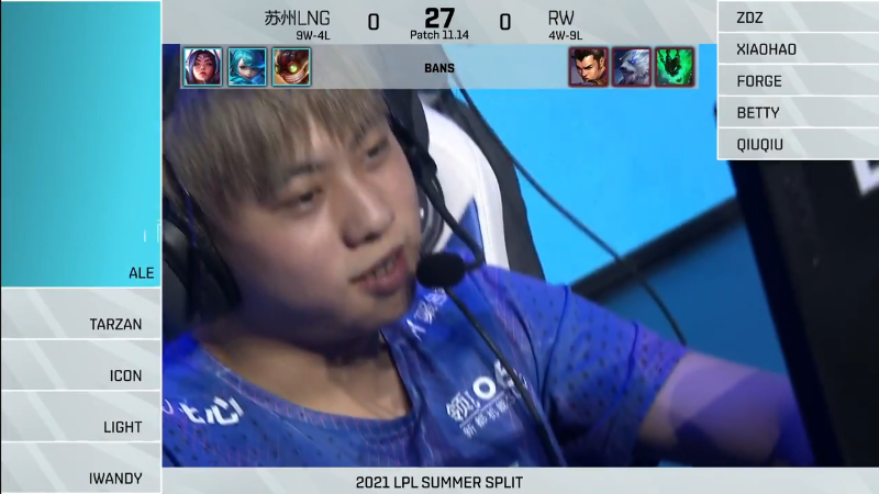 2021LPL夏季赛-常规赛-LNGvsRW-0727-1