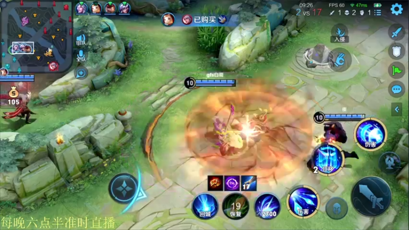 【2021-07-27 20点场】骚白：骚白全能秀系列
