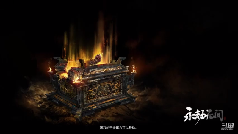 【2021-07-27 21点场】柳小灾：一个无情的漂亮机器