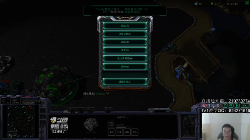 【2021-07-27 15点场】SCLeeLee：打会儿国服再韩服