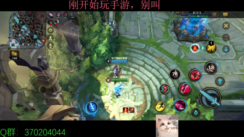 【2021-07-26 23点场】小奶狗甜瓜：甜瓜：我也要开始贴膜了吗