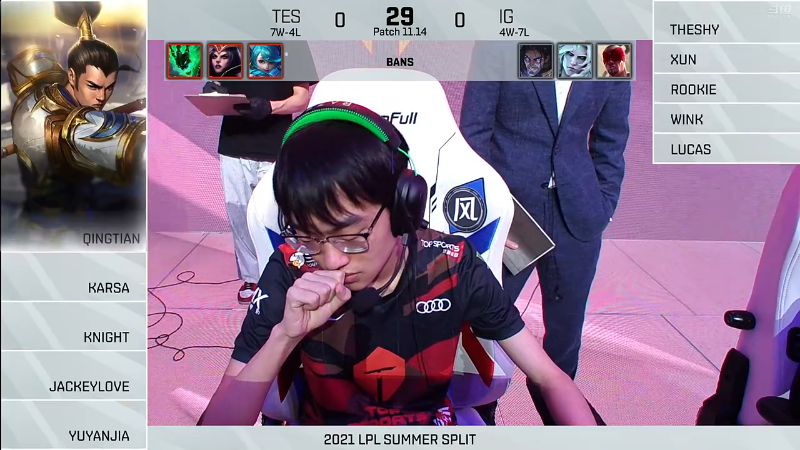 2021LPL夏季赛-常规赛-TESvsIG-0727-1