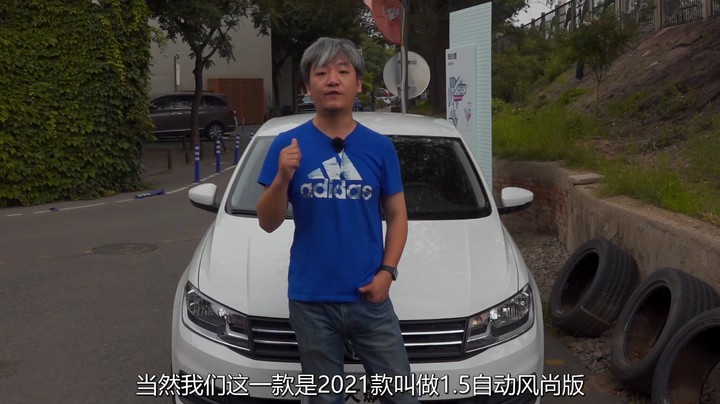 桑塔纳：2021年了，还能买到这么简洁的车实属不易