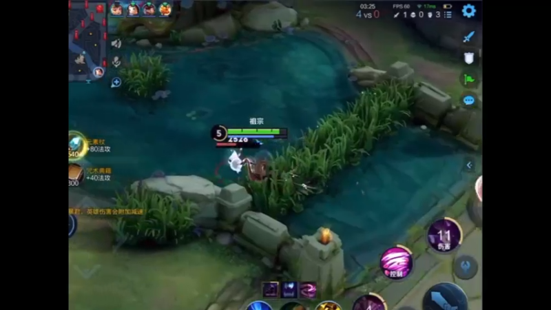 FinalVideo_1626748425.591757