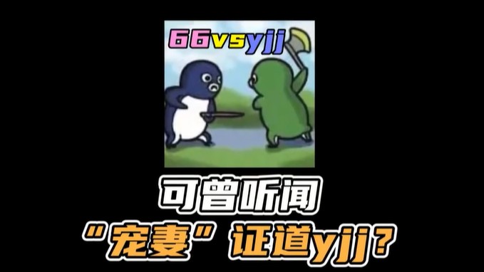 真不是故意的现在认错来还来得及嘛
