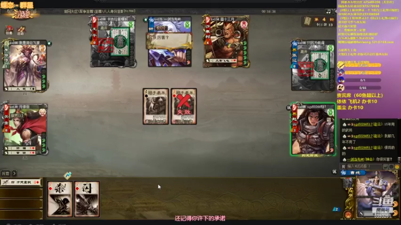 【2021-07-27 01点场】BBD逆天英才：直播中。。。。。也许没有也许