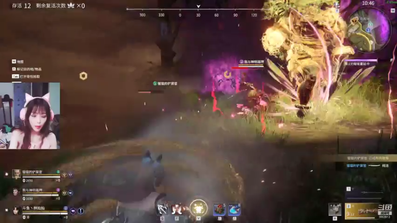 【2021-07-23 04点场】林灿灿Nicole：落日寺秃驴，休要放肆