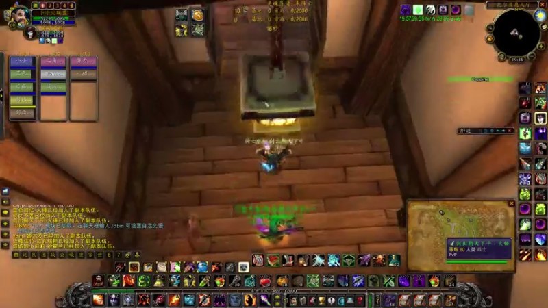 【2021-07-27 19点场】魔兽世界小小火：60级阿拉希战场-魔兽世界怀旧