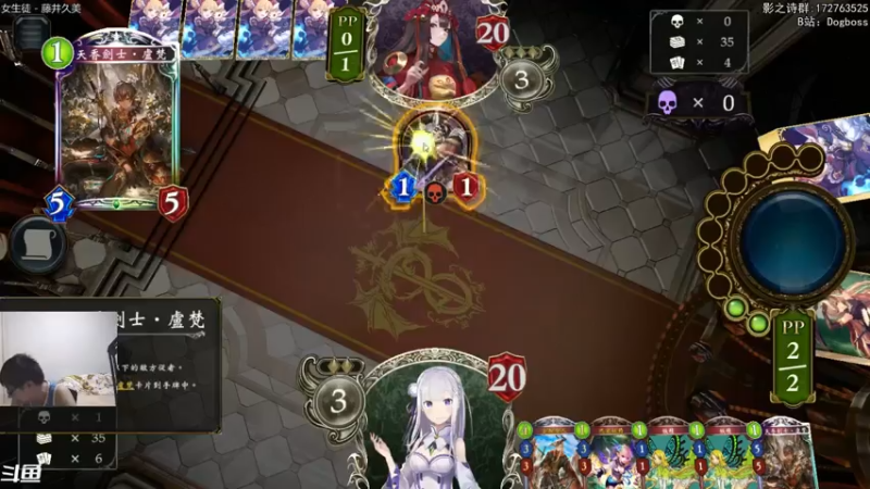 【2021-07-26 00点场】Dogboss：坐 穿 牢 底 . 826731