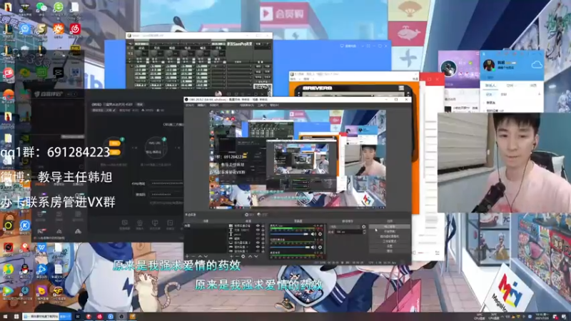 【2021-07-26 18点场】韩旭冲呀：《韩旭》永远的pubg健身局