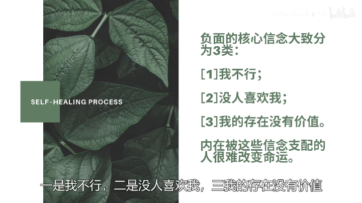 流放低配召唤红图2