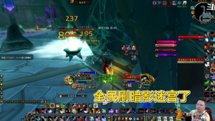 魔兽TBC怀旧服：猎人能单刷暗影迷宫吗？不，所有远程都能刷！