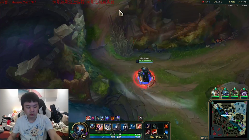 【英雄联盟】网友张顺飞的精彩时刻 20210727 00点场