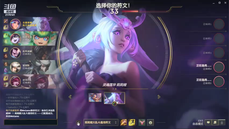 【2021-07-25 21点场】孤单大小姐：我在等着你