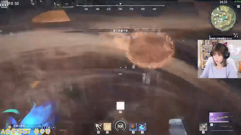 【英雄联盟】不2不叫周淑怡的精彩时刻 20210727 08点场