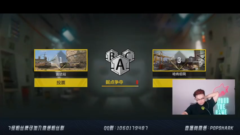 皮皮鲨FPS+COD手游：胜利对于主播来讲，那不是简简单单，轻轻松松拿下的吗