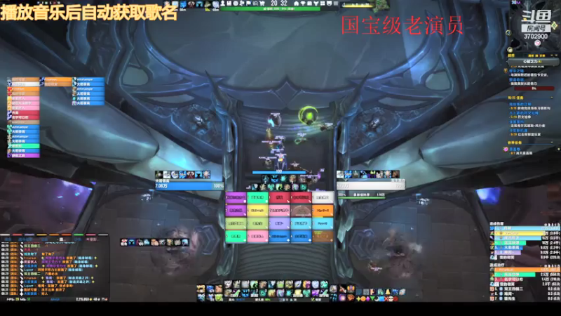 【2021-07-26 20点场】红二酱丶：开荒新本 奶萨视角