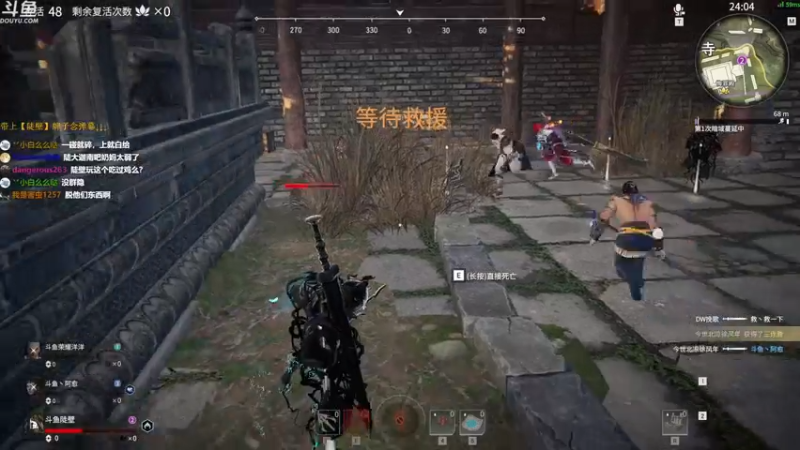 【2021-07-26 19点场】普通人陡壁：黄昏+斗酒僧，诈尸自制图它真的来了！