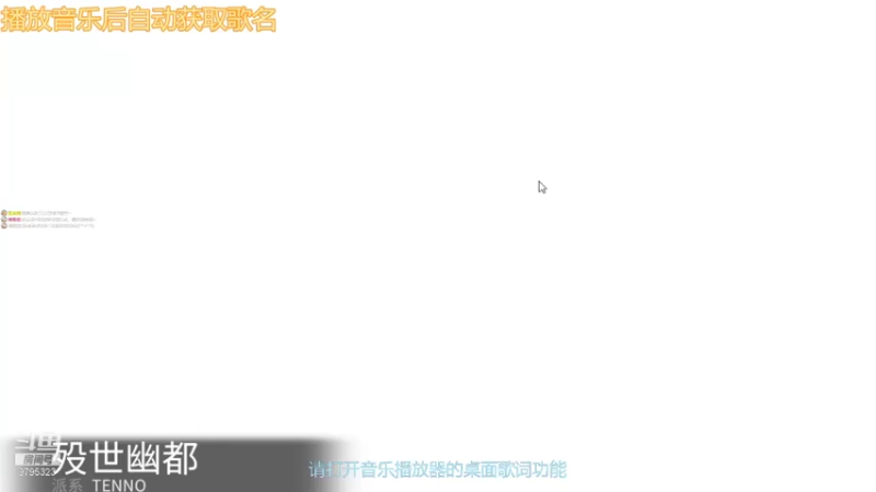 【2021-07-21 18点场】卓哥不忙：星际暖暖穿越九重天