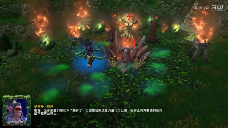 （魔兽争霸Ⅲ重制去除战斗版18全剧情战役）暗夜战役