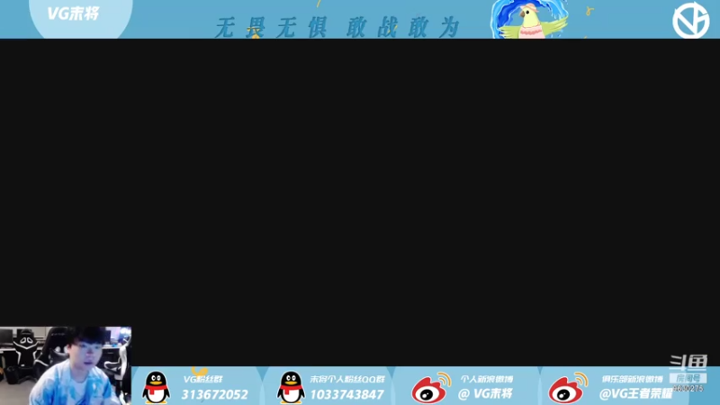 【2021-07-27 19点场】VG末将：被时长折磨的第七天