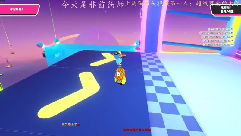 【2021-07-26 22点场】莫药师：终会成为更好的自己