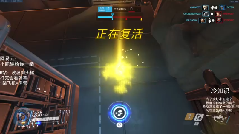 【2021-07-26 10点场】我的猫叫肥波：人类高质量自由人的直播间被找到了