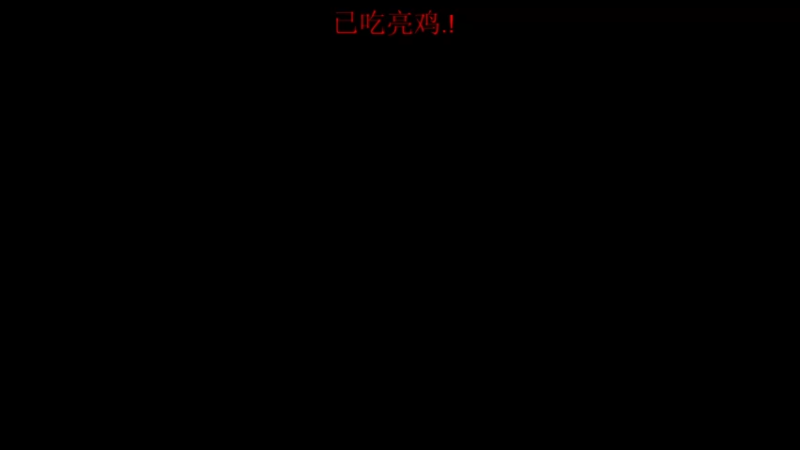 【2021-07-27 11点场】叁肆叁肆：又是把自己帅醒的一天~！