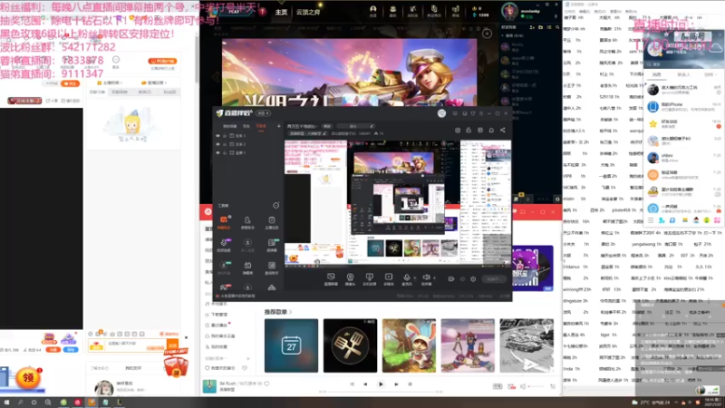 【2021-07-27 18点场】波比腿短锤子长i：两万五千场波比~