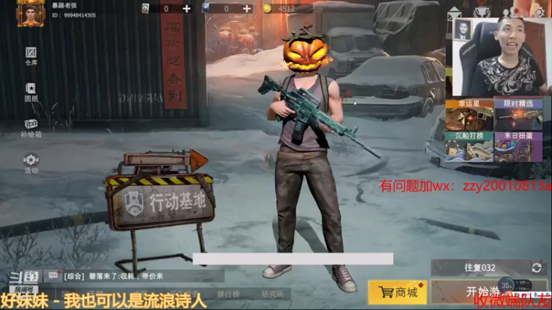 【2021-07-25 23点场】无月你真好你真是个DSB：炫炫炫呜嗷乱炫!!!